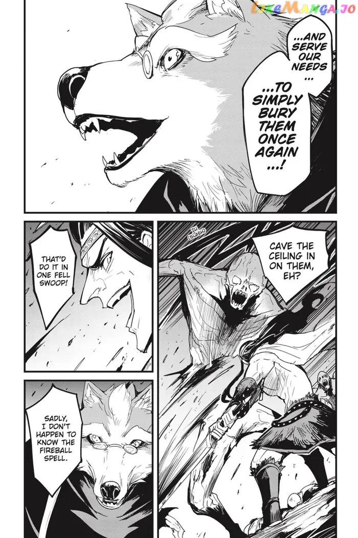Goblin Slayer: Side Story Year One Chapter 74 image 13_optimized